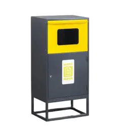 Контейнер для раздельного сбора отходов КРС-600-3 БУМАГА