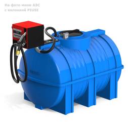 Мини АЗС G 1000 БелАК - раздаточная колонка со счетчиком