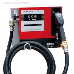 Мини АЗС G 1000 PIUSI - раздаточная колонка со счетчиком