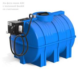 Мини АЗС G 2000 БелАК - раздаточная колонка со счетчиком