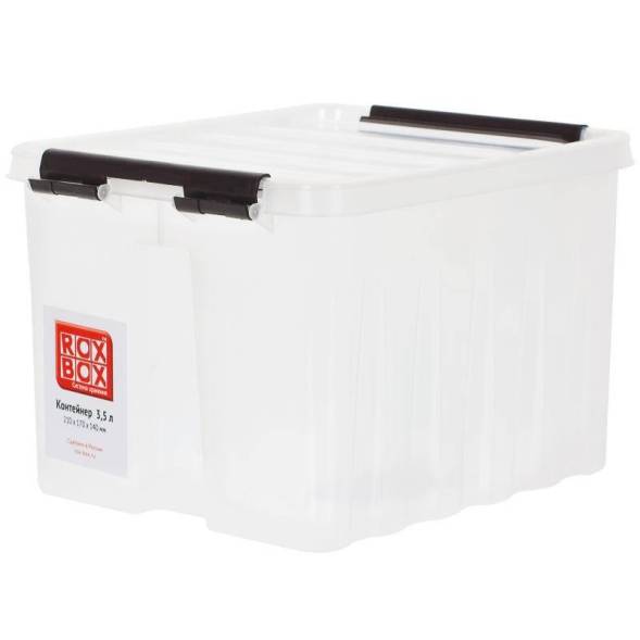 Контейнер с крышкой и клипсами Rox Box Original, 3,5 л, 210x170x135 мм, прозрачный