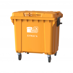 Наклейка для раздельного накопления (для контейнера 1100 л)