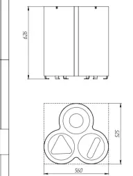 Урна уличная «Трио»